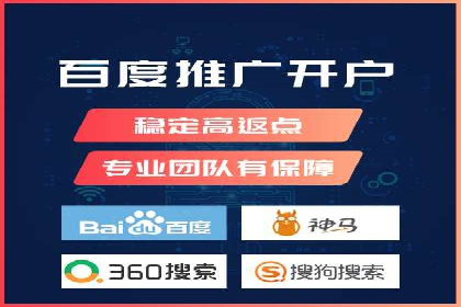 SEM关键词研究与应用案例